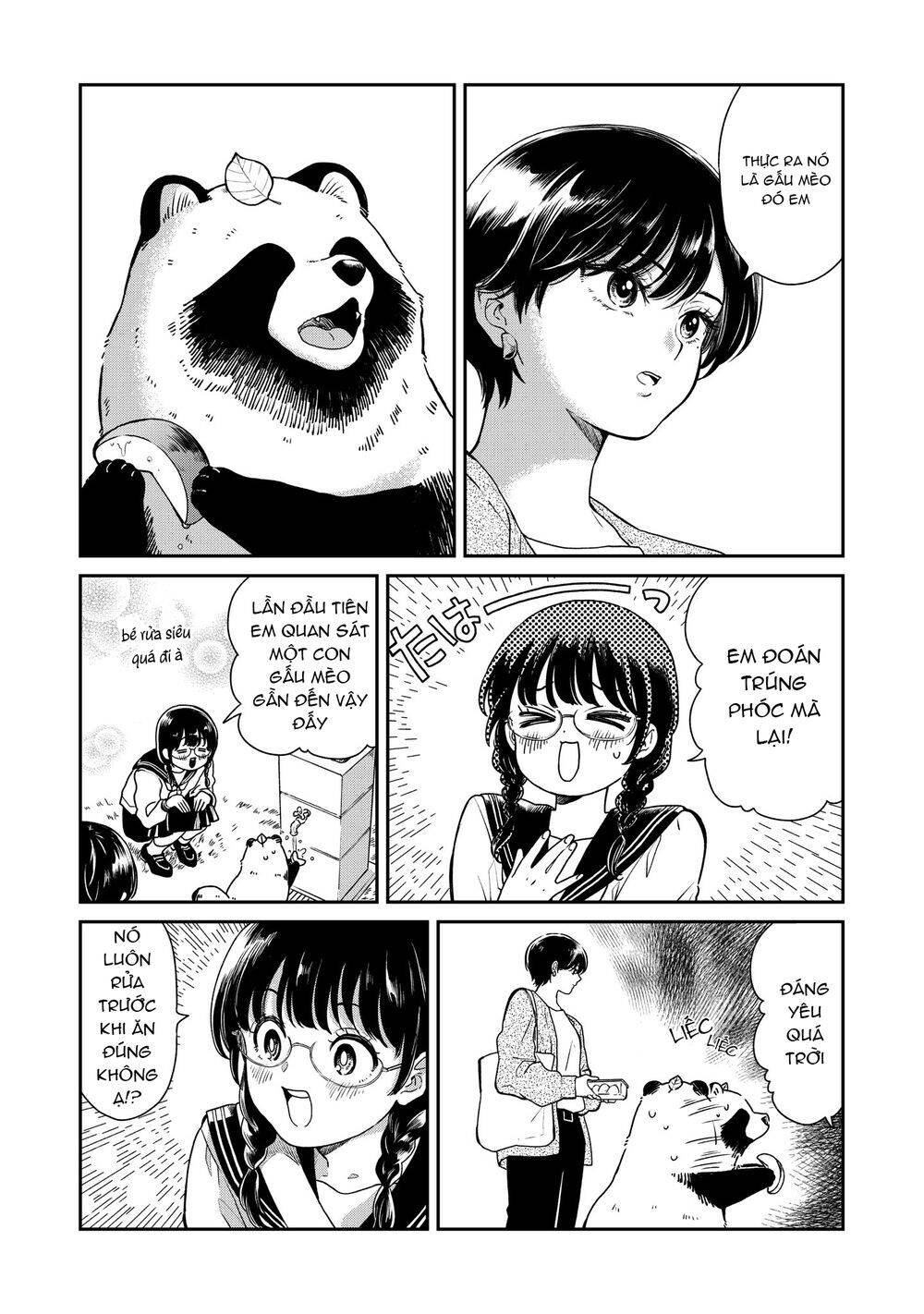 Ame To Kimi To Chapter 28 - 4
