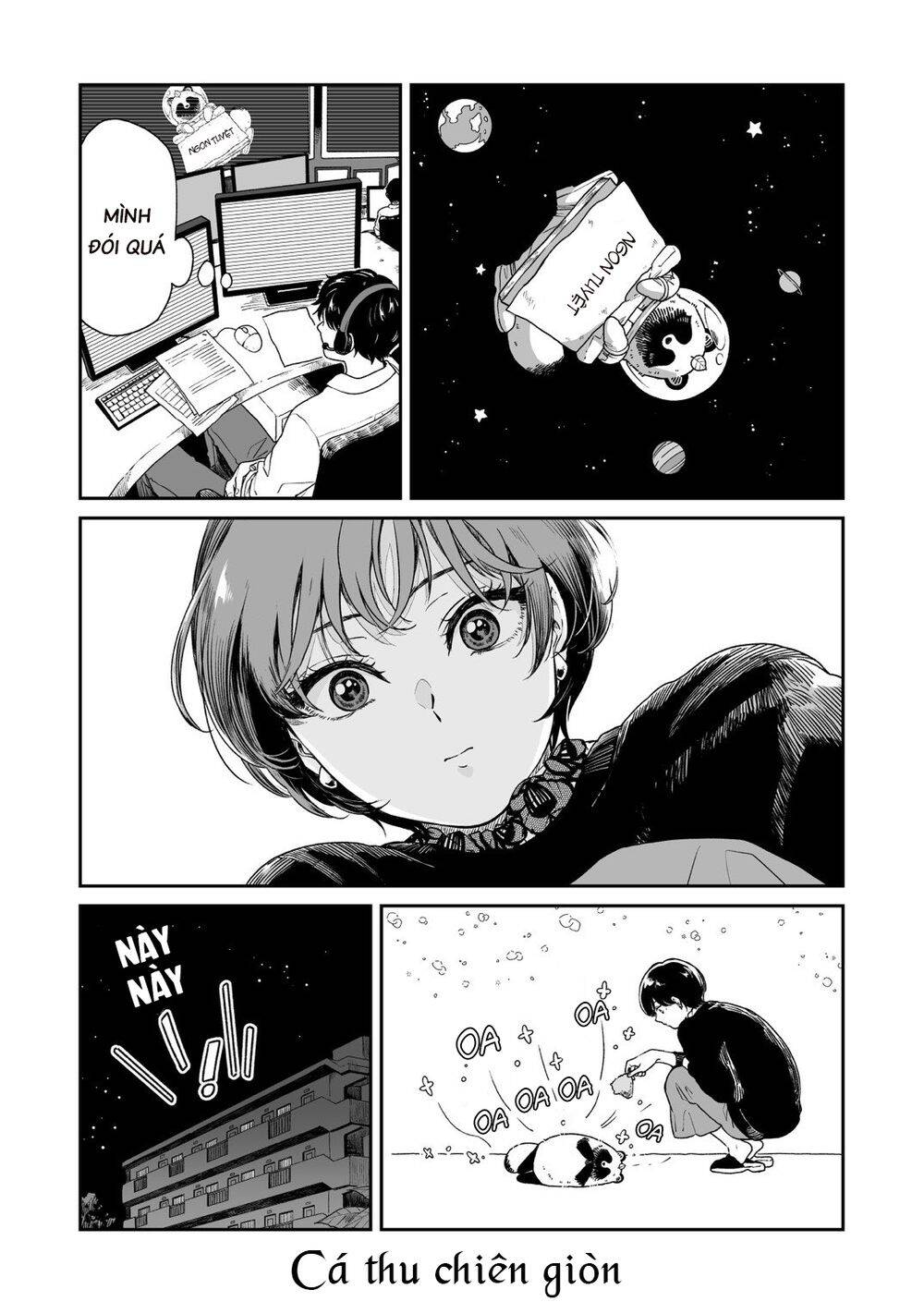 Ame To Kimi To Chapter 29 - 5