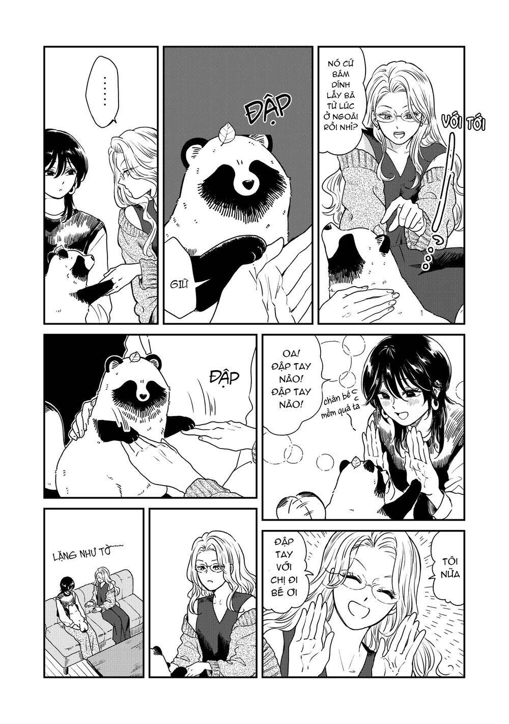 Ame To Kimi To Chapter 30 - 4