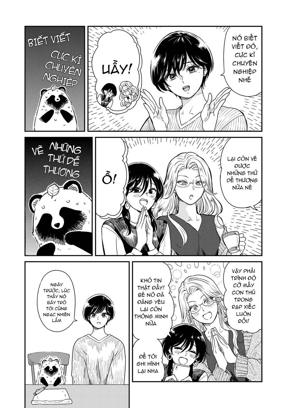 Ame To Kimi To Chapter 31 - 3