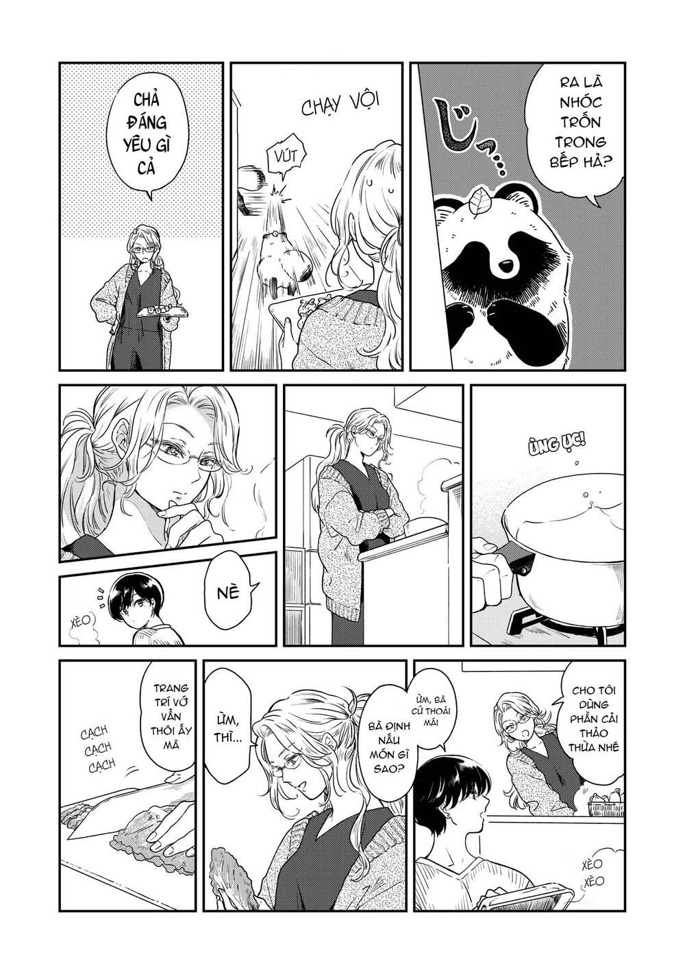 Ame To Kimi To Chapter 32 - 3