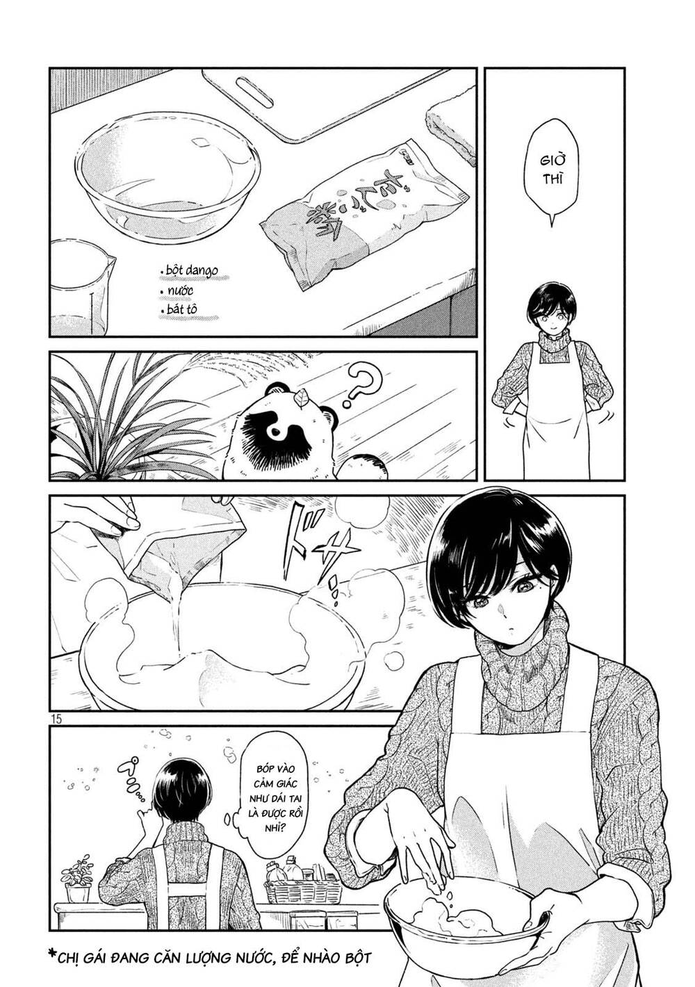 Ame To Kimi To Chapter 33.5 - 15