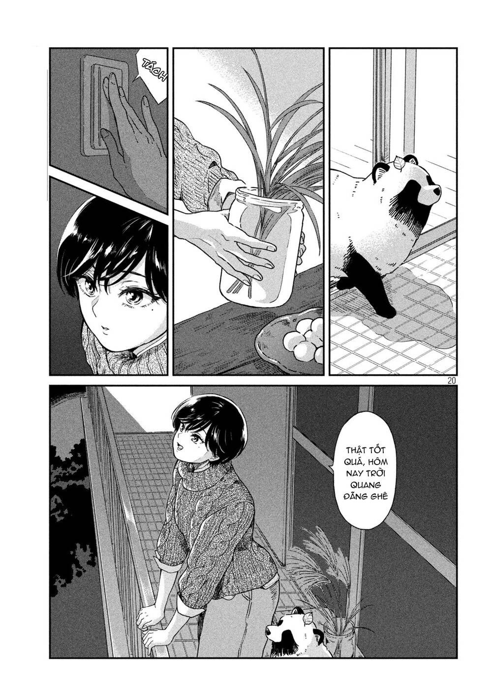 Ame To Kimi To Chapter 33.5 - 20