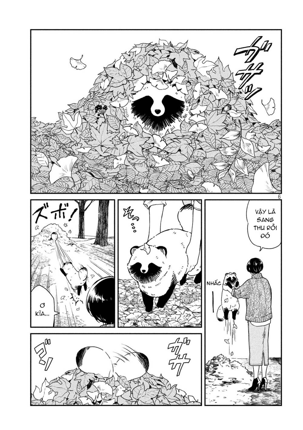 Ame To Kimi To Chapter 33.5 - 6