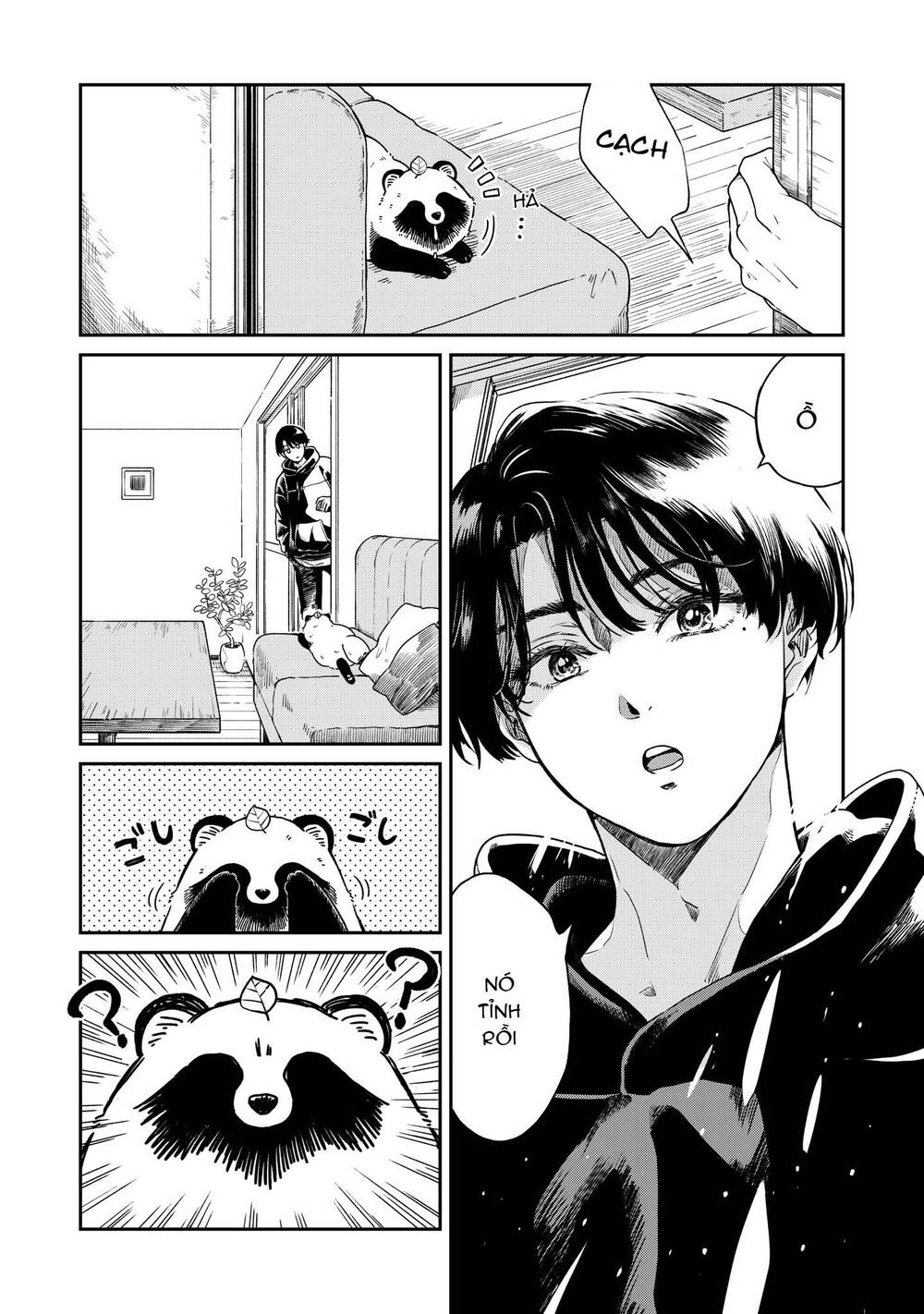 Ame To Kimi To Chapter 34 - 4