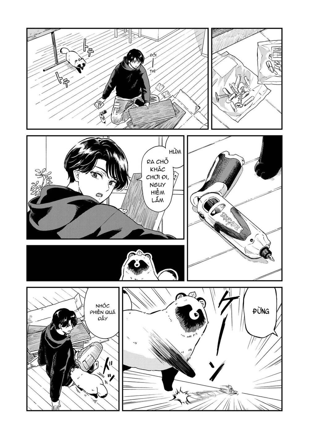 Ame To Kimi To Chapter 35 - 3