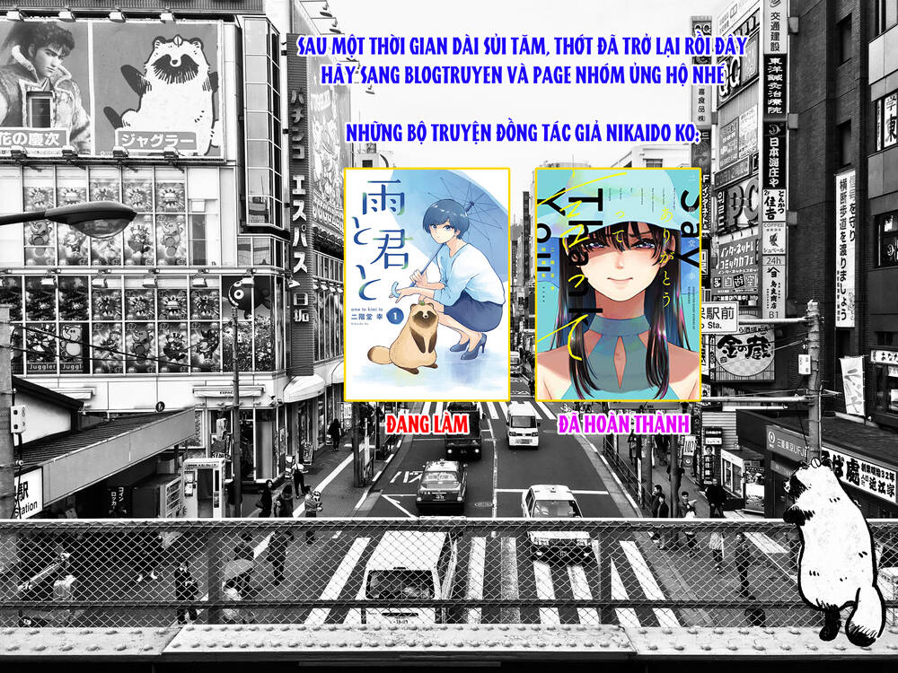 Ame To Kimi To Chapter 38 - 6