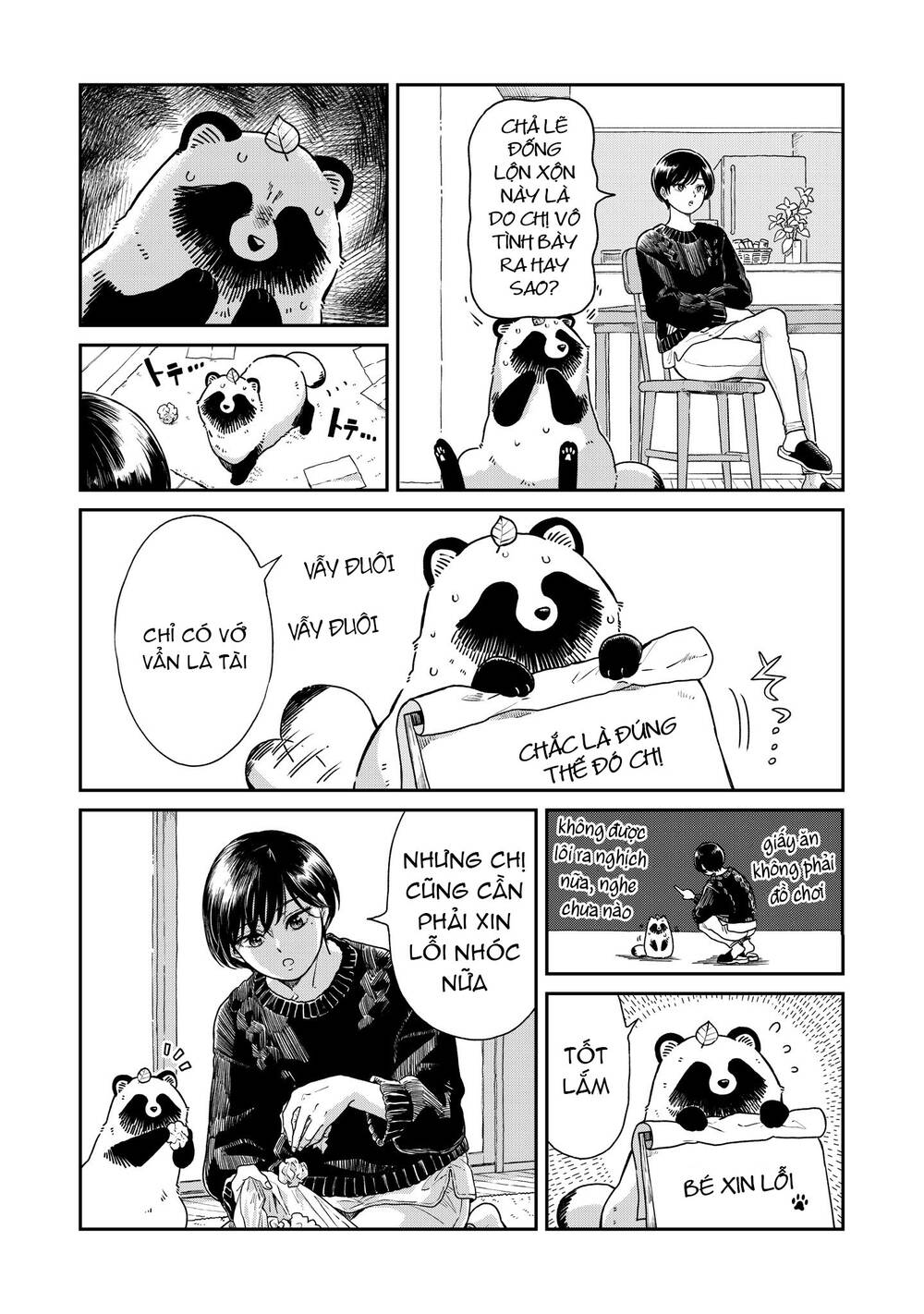 Ame To Kimi To Chapter 39 - 4