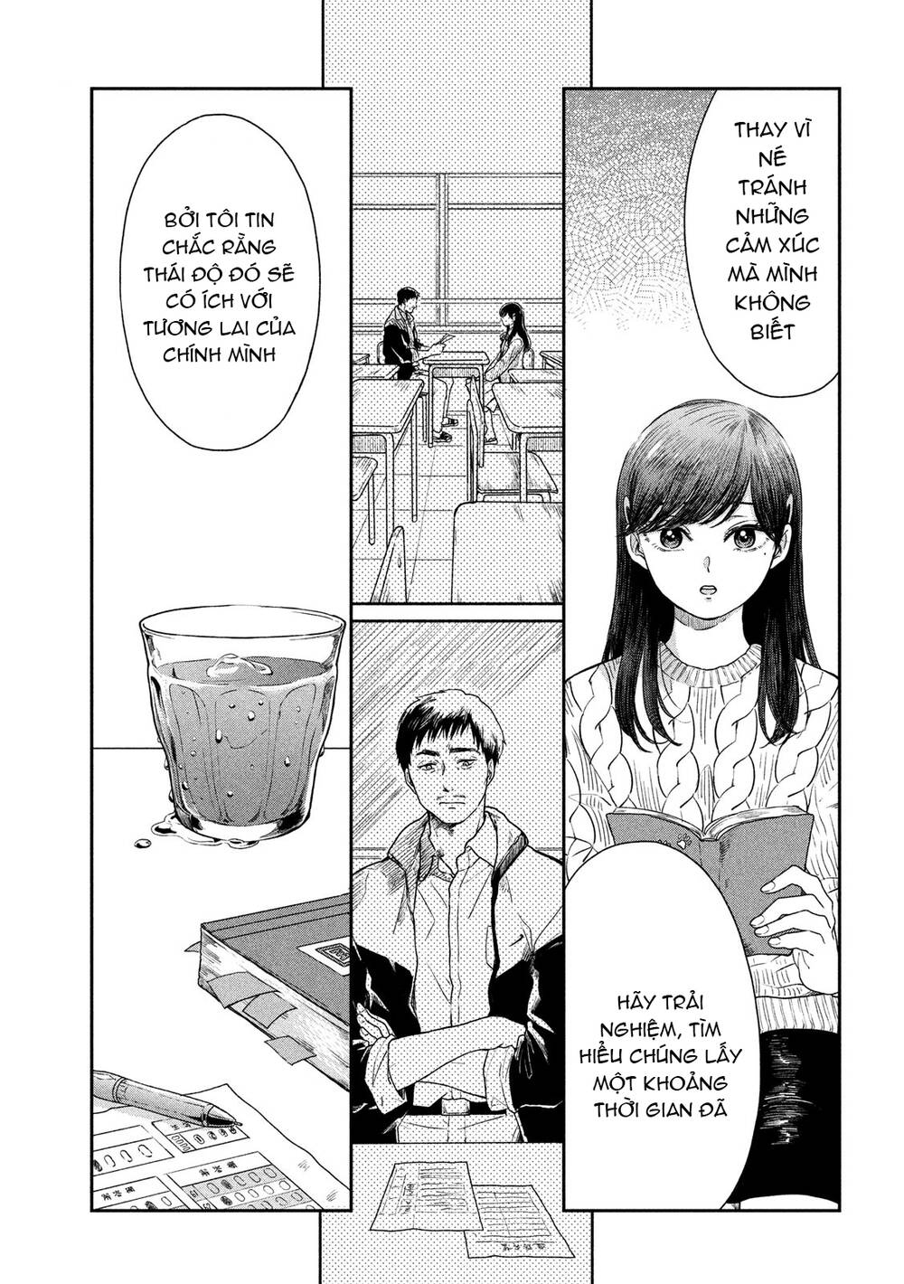 Ame To Kimi To Chapter 40.5 - 4