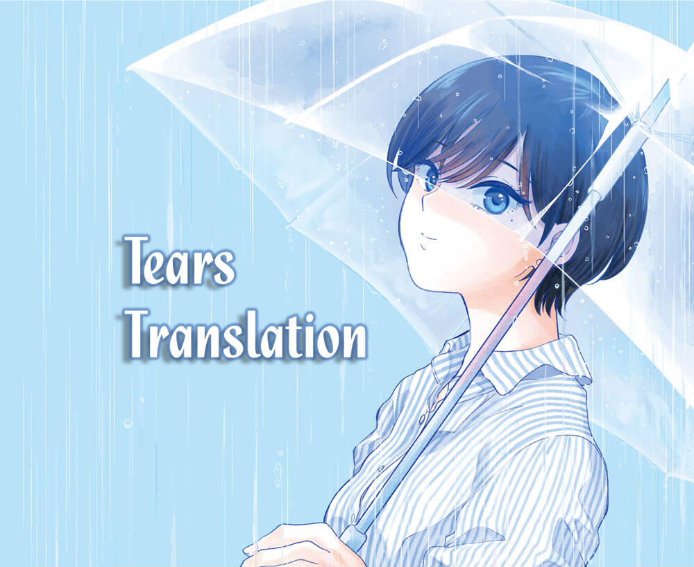 Ame To Kimi To Chapter 40.5 - 6