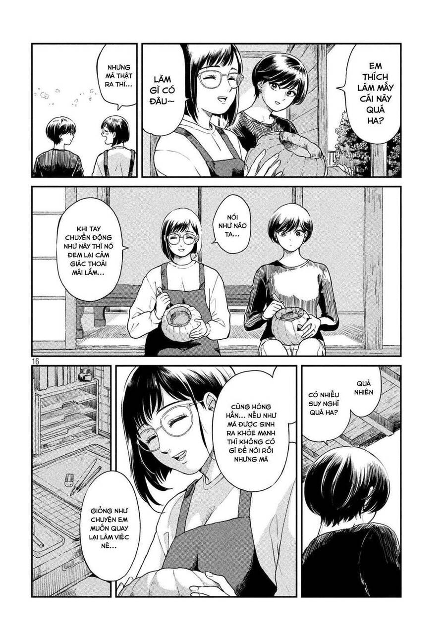 Ame To Kimi To Chapter 42 - 17