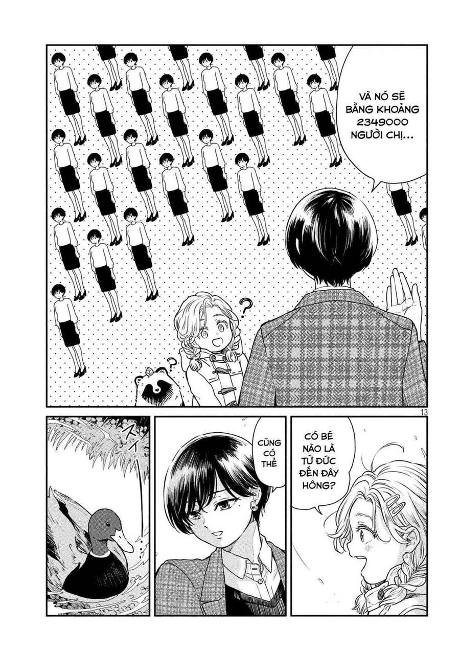 Ame To Kimi To Chapter 43 - 14