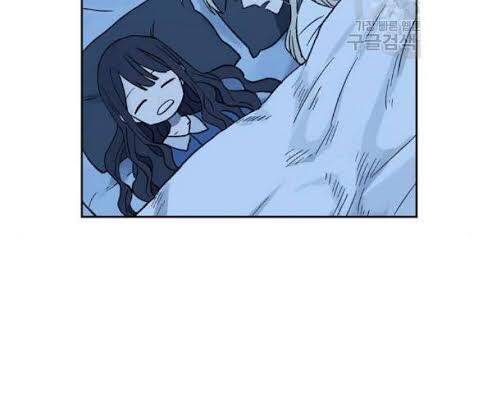 Võ Sĩ Quyền Anh Chapter 63 - 17