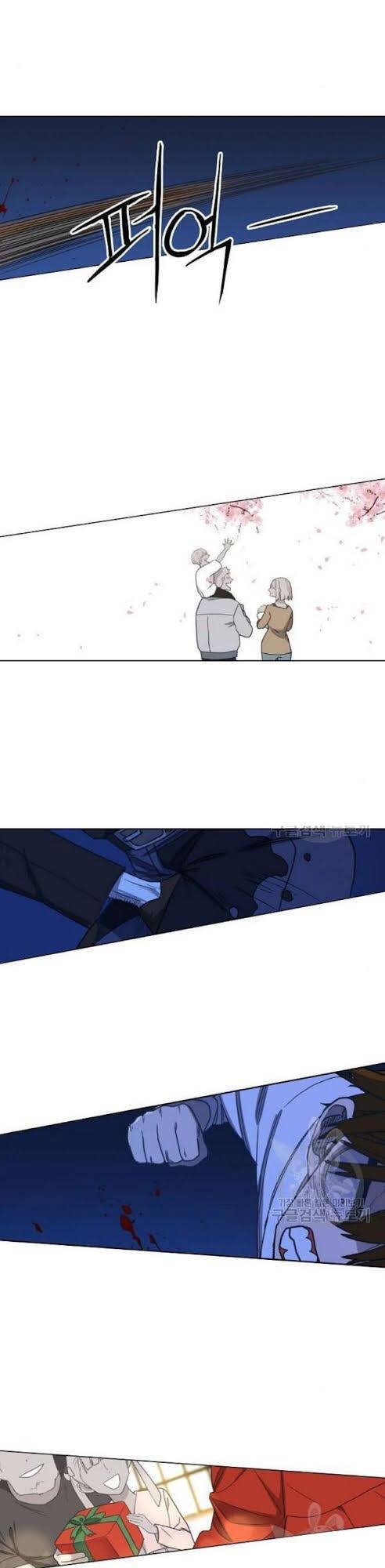 Võ Sĩ Quyền Anh Chapter 63 - 56