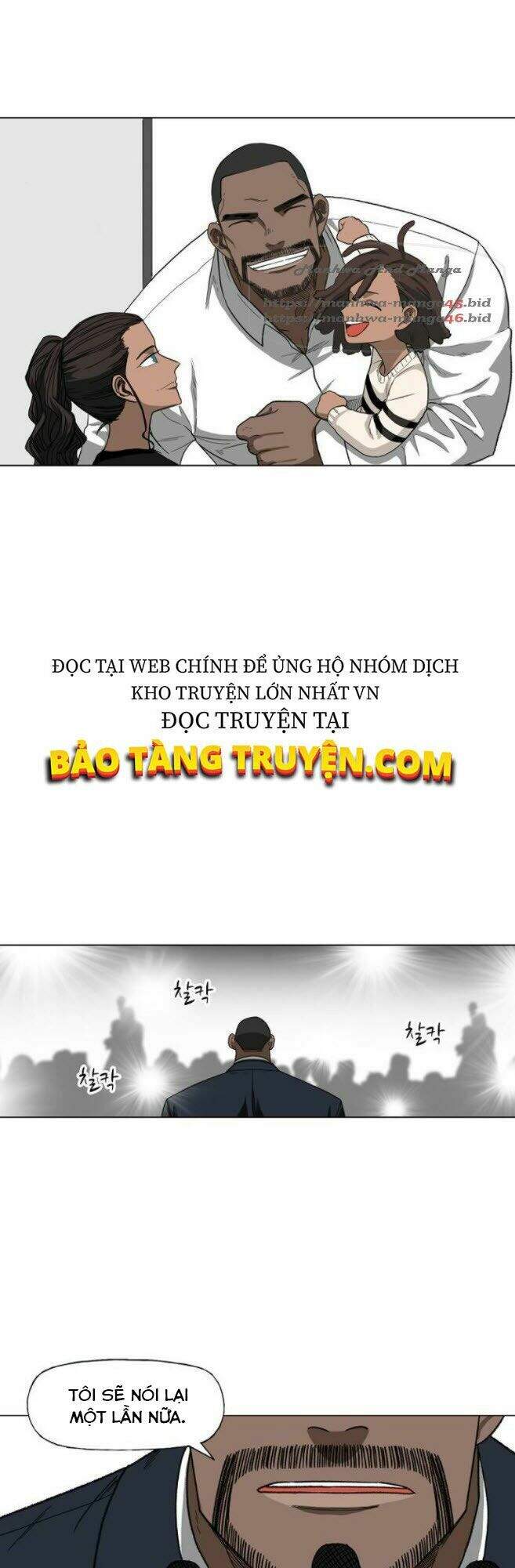 Võ Sĩ Quyền Anh Chapter 76 - 45