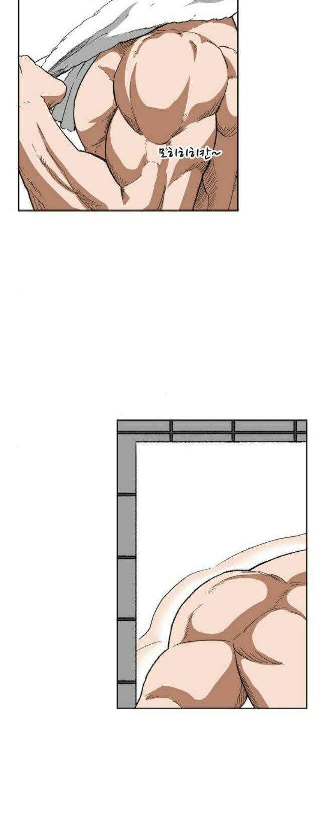 Võ Sĩ Quyền Anh Chapter 76 - 7