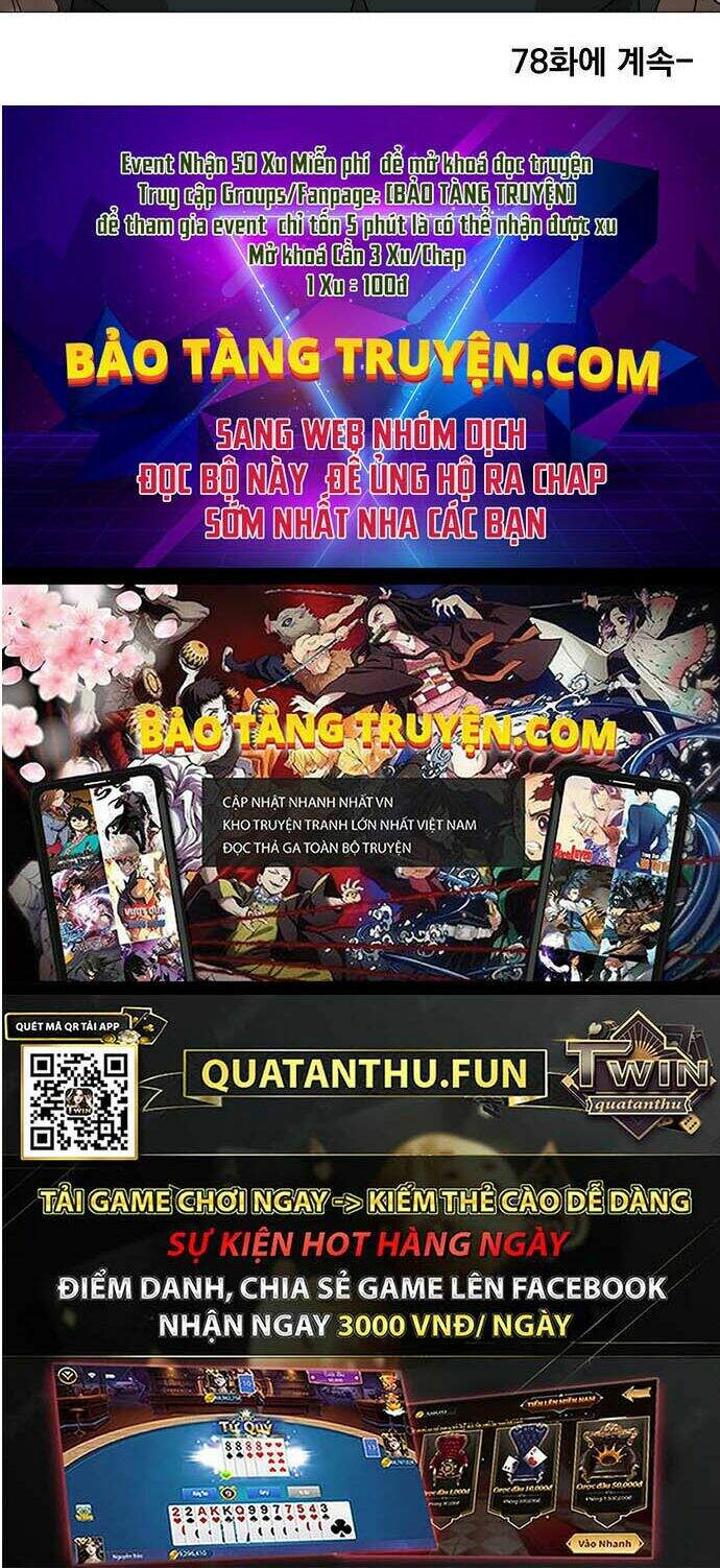 Võ Sĩ Quyền Anh Chapter 77 - 72