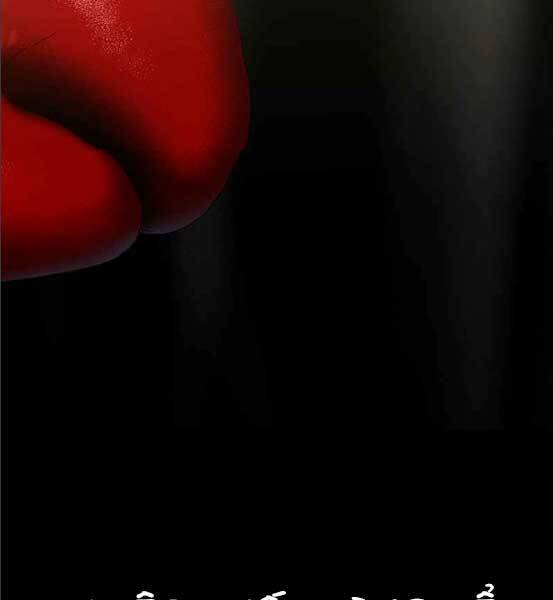 Võ Sĩ Quyền Anh Chapter 102 - 184