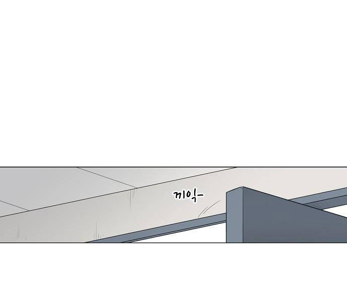 Võ Sĩ Quyền Anh Chapter 105 - 164