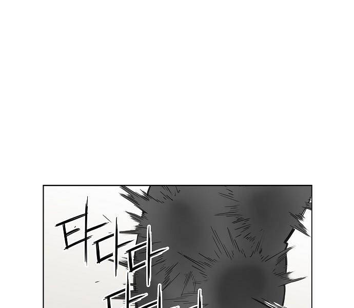 Võ Sĩ Quyền Anh Chapter 105 - 165