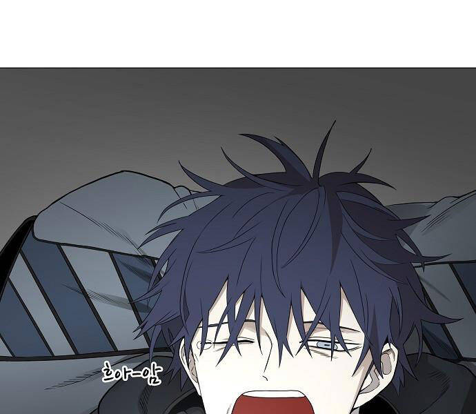 Võ Sĩ Quyền Anh Chapter 105 - 202