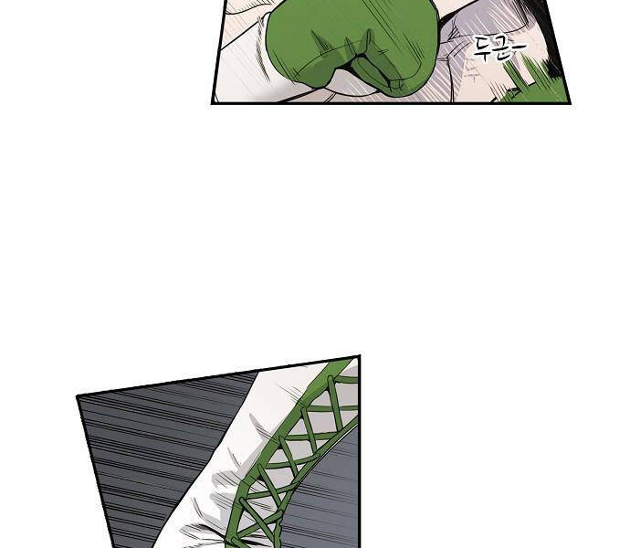 Võ Sĩ Quyền Anh Chapter 105 - 72