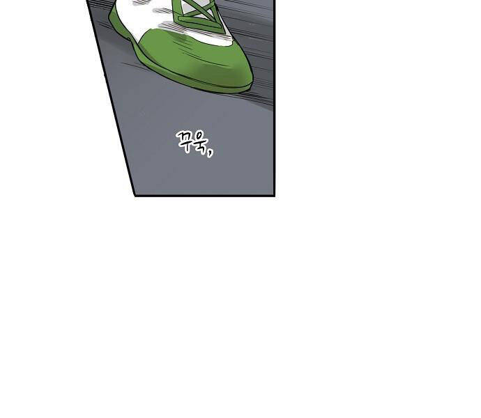 Võ Sĩ Quyền Anh Chapter 105 - 73