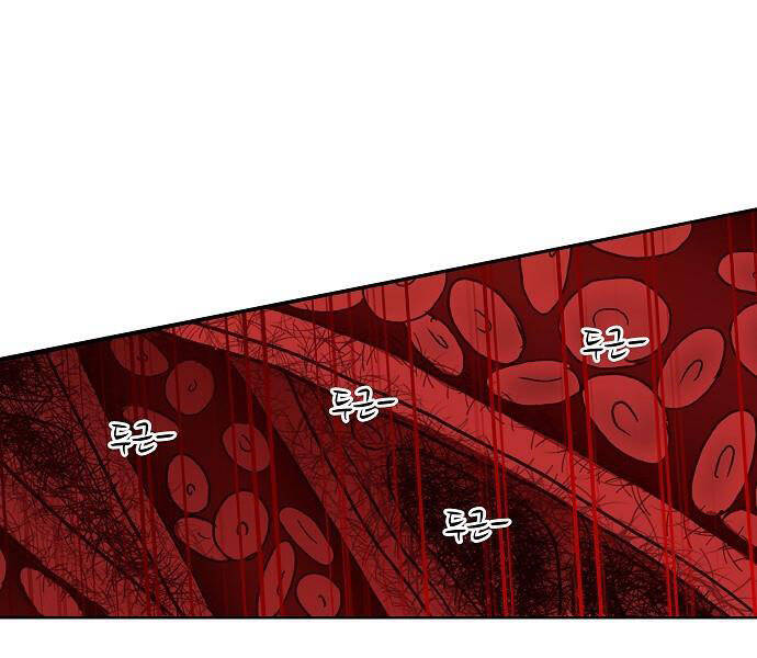 Võ Sĩ Quyền Anh Chapter 105 - 76