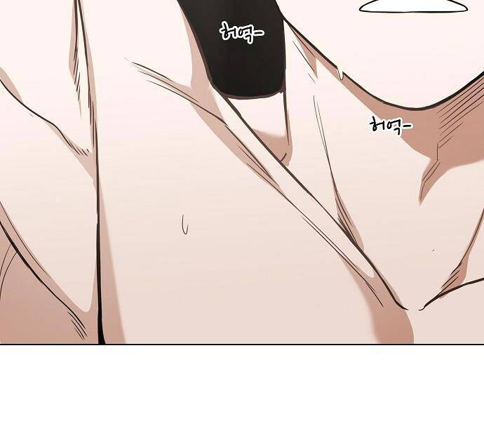 Võ Sĩ Quyền Anh Chapter 105 - 96