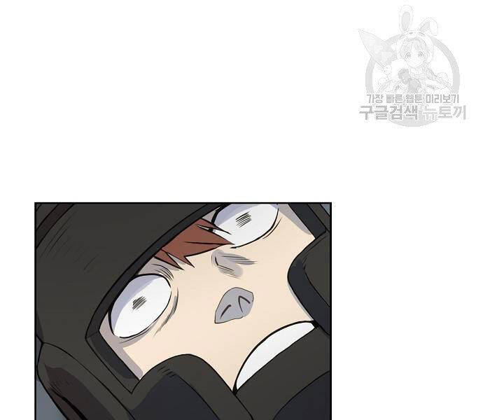 Võ Sĩ Quyền Anh Chapter 107 - 48