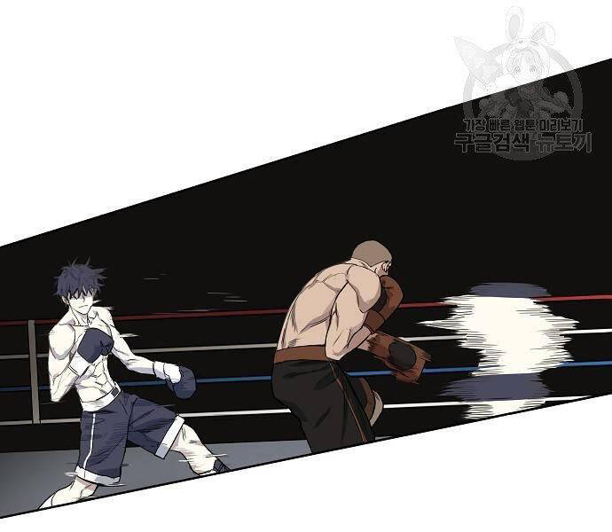 Võ Sĩ Quyền Anh Chapter 107 - 76