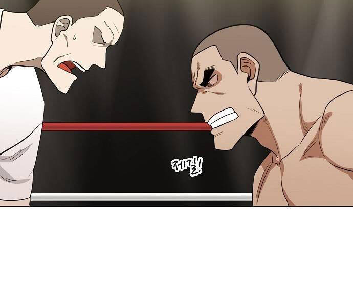 Võ Sĩ Quyền Anh Chapter 107 - 88