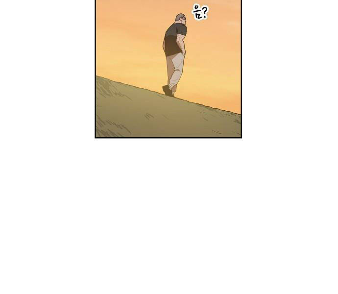 Võ Sĩ Quyền Anh Chapter 108 - 60