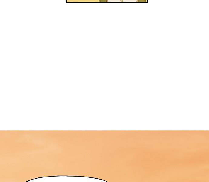 Võ Sĩ Quyền Anh Chapter 108 - 76