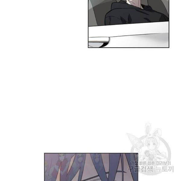 Võ Sĩ Quyền Anh Chapter 109 - 12