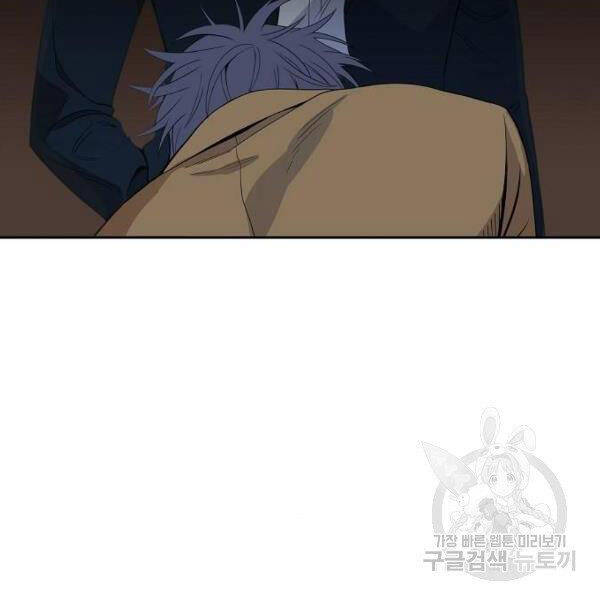 Võ Sĩ Quyền Anh Chapter 109 - 112