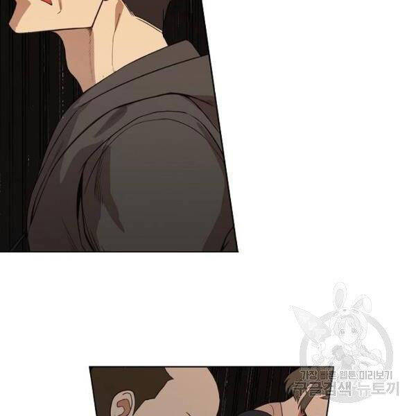 Võ Sĩ Quyền Anh Chapter 109 - 128