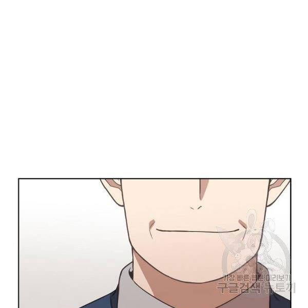 Võ Sĩ Quyền Anh Chapter 109 - 42