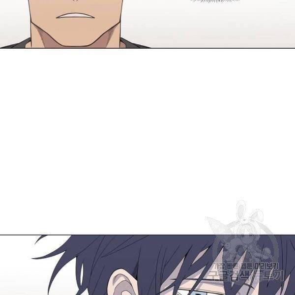 Võ Sĩ Quyền Anh Chapter 109 - 44