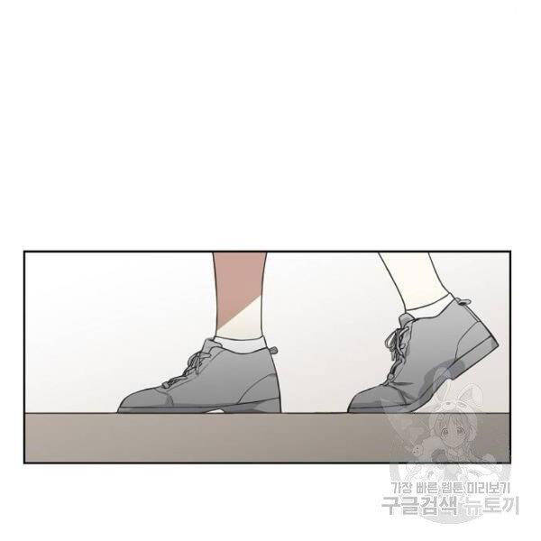 Võ Sĩ Quyền Anh Chapter 109 - 55