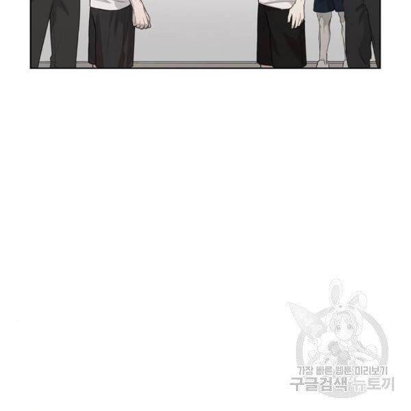 Võ Sĩ Quyền Anh Chapter 109 - 58