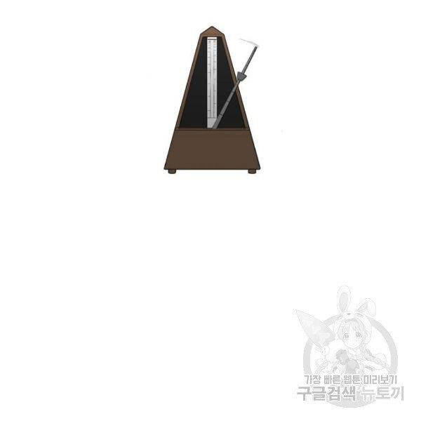 Võ Sĩ Quyền Anh Chapter 109 - 65