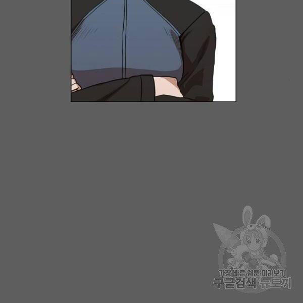 Võ Sĩ Quyền Anh Chapter 110 - 34