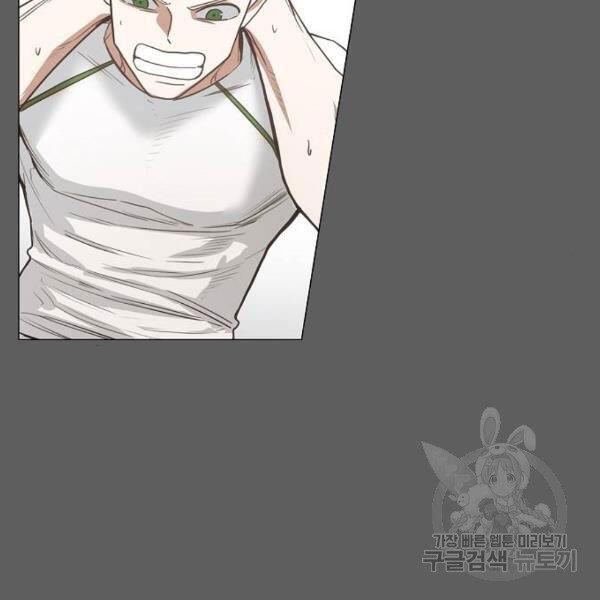 Võ Sĩ Quyền Anh Chapter 110 - 55