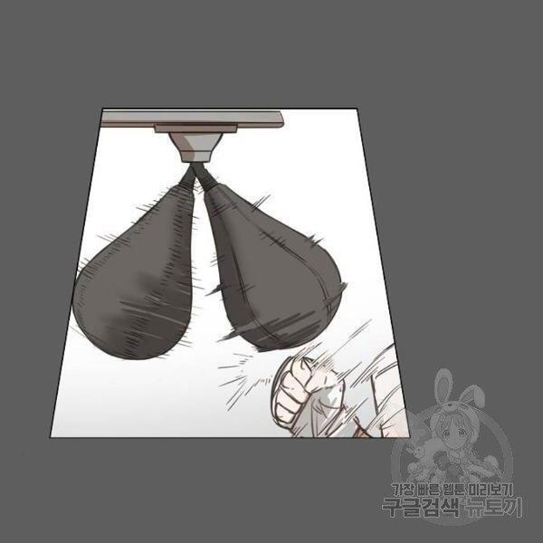 Võ Sĩ Quyền Anh Chapter 110 - 56