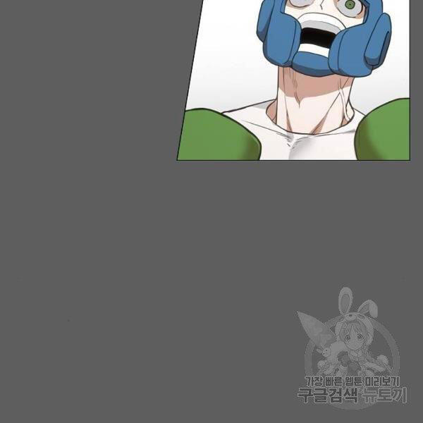 Võ Sĩ Quyền Anh Chapter 110 - 59