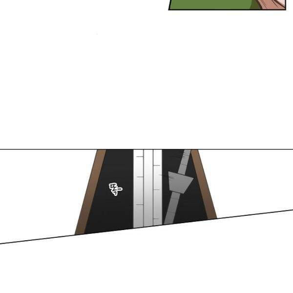 Võ Sĩ Quyền Anh Chapter 111 - 136