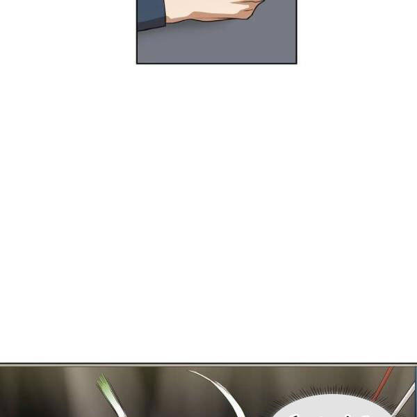 Võ Sĩ Quyền Anh Chapter 111 - 69