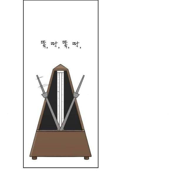 Võ Sĩ Quyền Anh Chapter 111 - 91