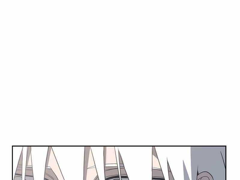 Võ Sĩ Quyền Anh Chapter 116 - 104